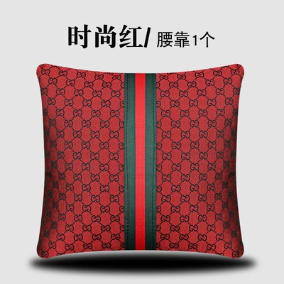 lumbar four-piece car headrest | Waist support - fashion-red-waist-by-1