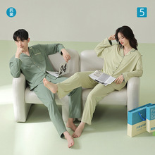 ��a��ޡ�5A��������˯��Ůʿ�ﶬ���L�伃�d��ʿ��H�Ҿӷ����b