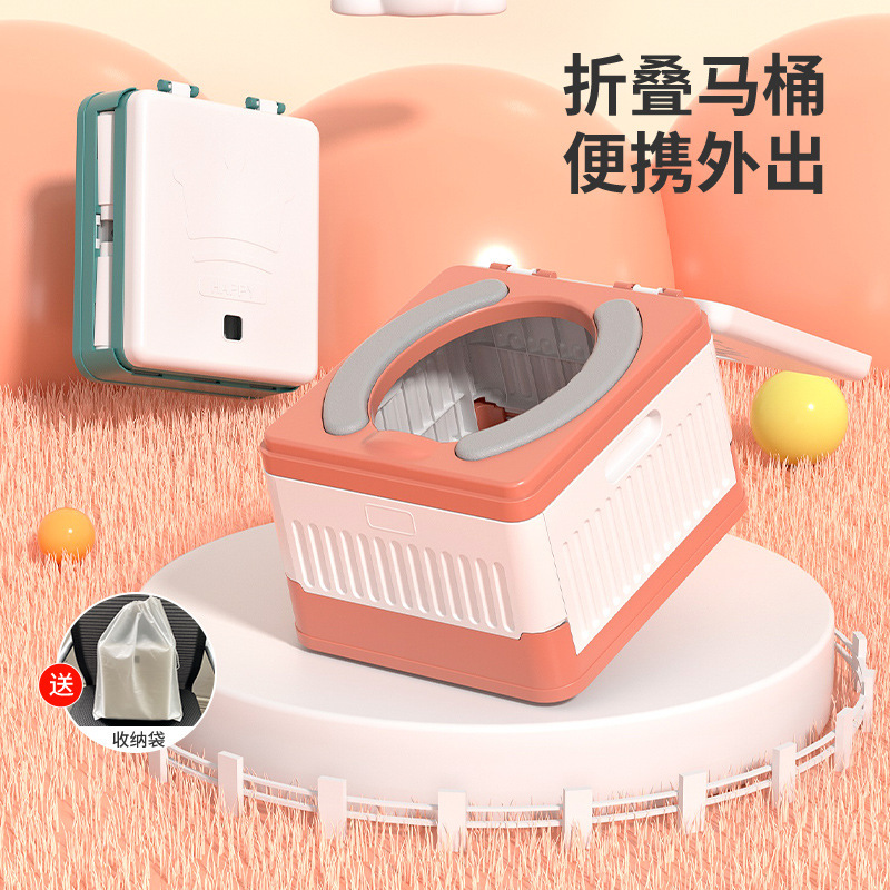 屋外折りたたみトイレポータブル車のトイレスツール消臭大人のキャンプ緊急携帯トイレ肥厚|undefined