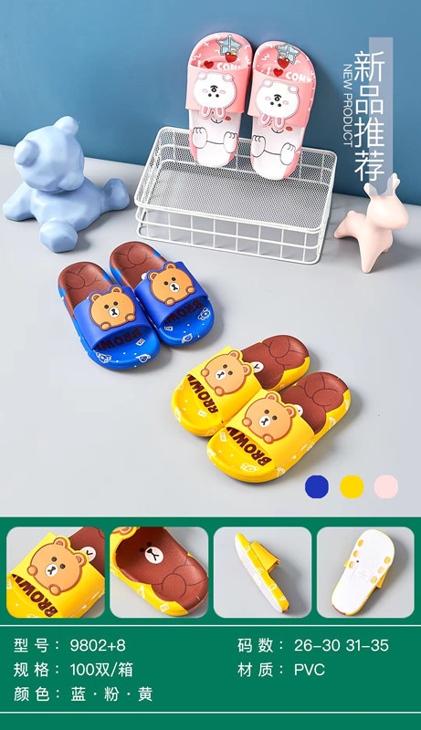 微信图片_20211201171529_副本