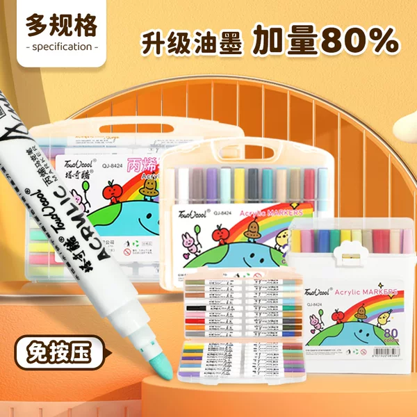 Acrylic Marker Pen Stackable Color Pen for Students and Children Water-Based Acrylic Pen Large Capacity Quick-Drying Waterproof Watercolor Pen