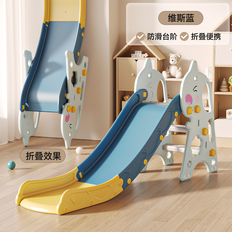 Slide para niños indoor pequeño slide plegable multifuncional juguetes para niños patio de recreo familiar