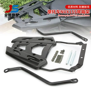 Suitable for Yamaha NVX155 modified rear shelf Aerox155 tail box rack rear tail rack armrest luggage rack