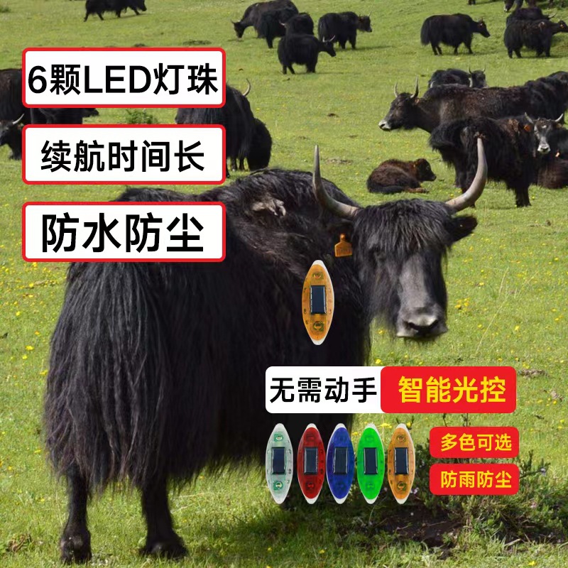 太阳能轮廓标夜间安全施工警示灯围栏围挡爆闪灯货车尾箱频闪灯