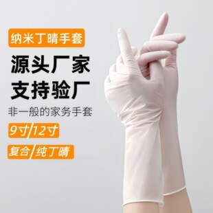 һ���Զ�������ʳƷ�����z���׼҄��坍�N�����ü��Lϴ�붡������