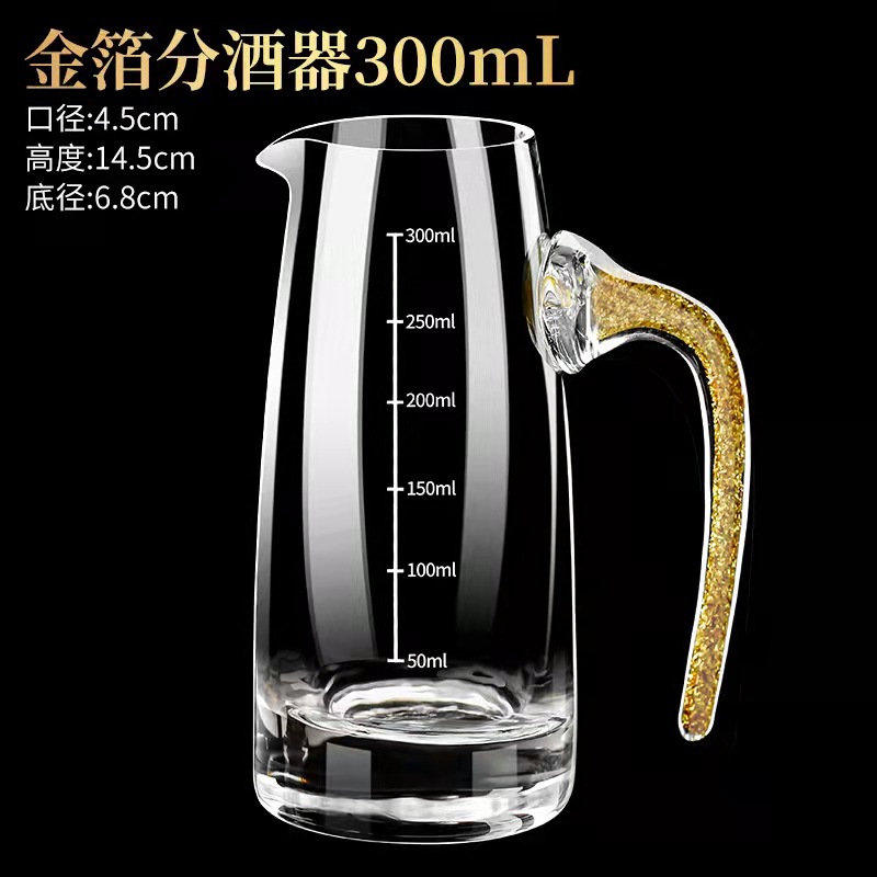 Conjunto de tazas de vino domésticas de alta calidad china de vidrio de cristal de lámina de oro con tazas de vino de licor de una copa