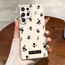 简约黑色花朵GalaxyS24plus保护套S25女款GalaxyA55.5G手机壳A04E