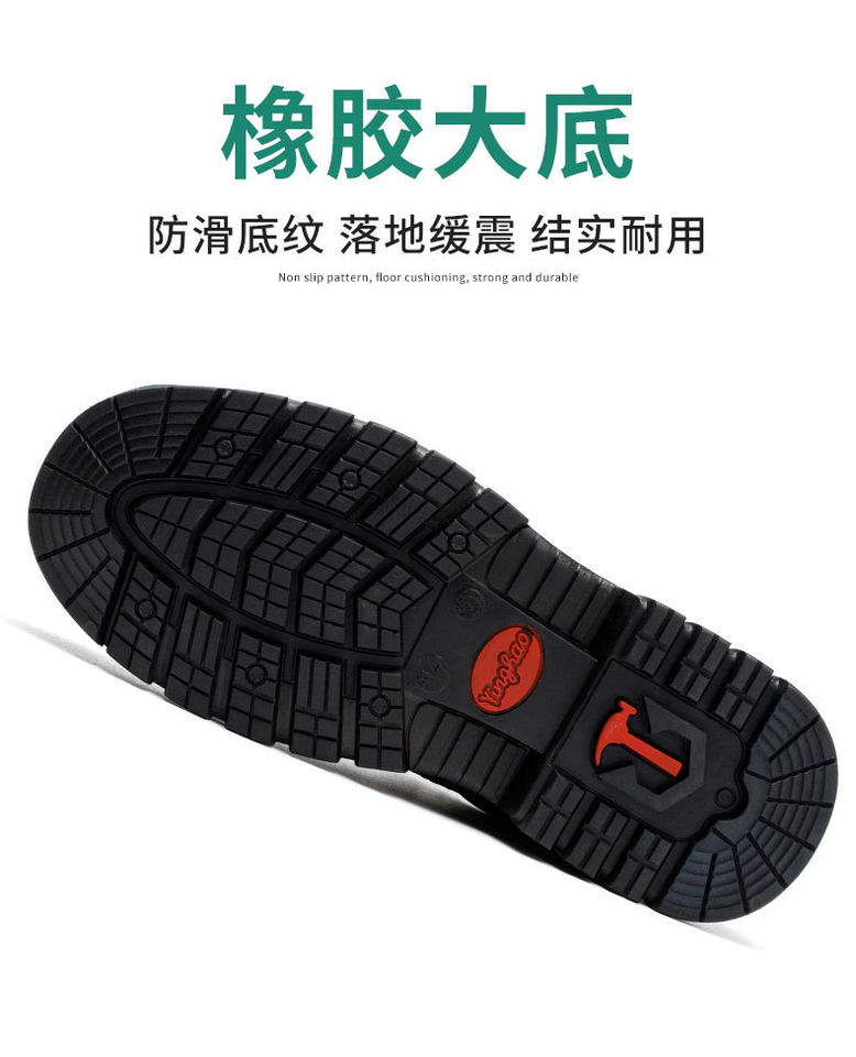 Giày bảo hộ lao động nam cổ thấp và cổ cao, chống đập chống đâm xuyên, đế cao su chống trượt — Giày cổ thấp màu đen và xanh lá cây;36, Giày cổ thấp màu đen và xanh lá cây;37, Giày cổ thấp màu đen và xanh lá cây;38, Giày cổ thấp màu đen và xanh lá cây;39 chi tiết 22