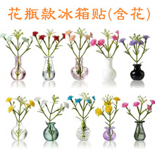 DIY����΢�s����ƿ����С��ƿ�����N�Ʒ���؈횻�ƿ�ͻ����l