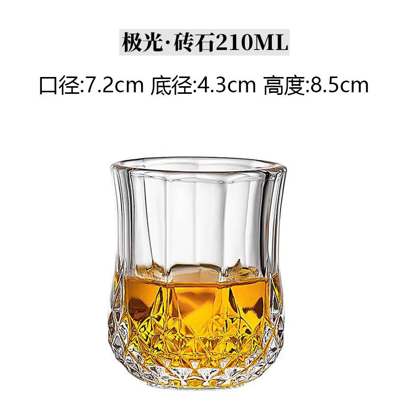 Taza de whisky en relieve Vaso de vino de vidrio de alta gama para el hogar de alto valor Bar KTV Copa de vino de licores clásicos