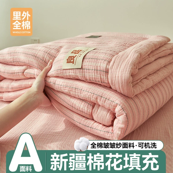 Sujin-light pink [Class A cotton wrinkled yarn Xinjiang cotton filling]