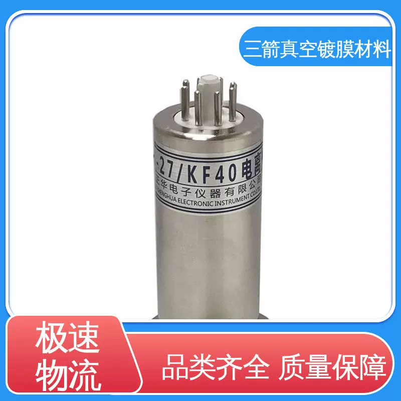 Достаточное количество, полные характеристики, вакуумное измерение, удобно и безопасно, простота в эксплуатации, измеритель сопротивления, три стрелки.