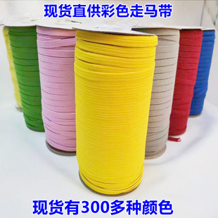 ���S�F؛ֱ���ɾo���� Ь�������ɫ������ 6MM���R���Pӛ�����
