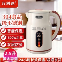 �¿�늟�ˮ�ؼ������ô������ЋD�냺�������ˮ�ط��C늟���ˮ��