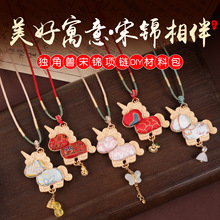 Ф���\���ǫF��diy���ϰ������Ї��LС�R�������K�R�������