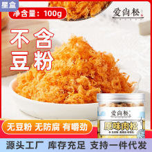 ������ԭζ���ɼ��ý�z��Ͱ���Ϻ決���S�������Ή�˾����