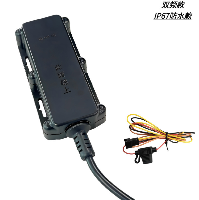 4g Beidou Locator for Government and Enterprise Vehicle Fleet Management, Logistics and Freight Jt808 Vehicle-Mounted Beidou Locator Factory