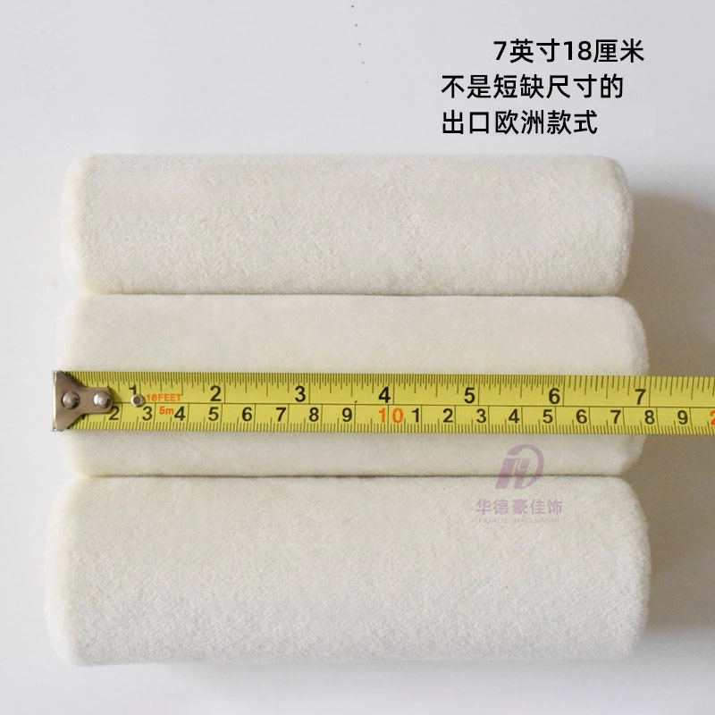 Cepillo Huade Cepillo de rodillo de pintura de lana real de 7 pulgadas Cepillo de rodillo de lana corta de lana fina Rodillo de pared 18 cm exportado a Europa