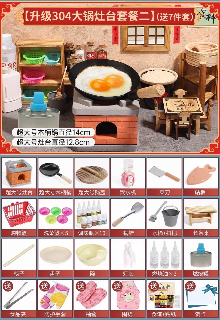 Juguetes para niños, niñas, cocina, cocina pequeña, juego completo de mini cocina, cocina real, juego real