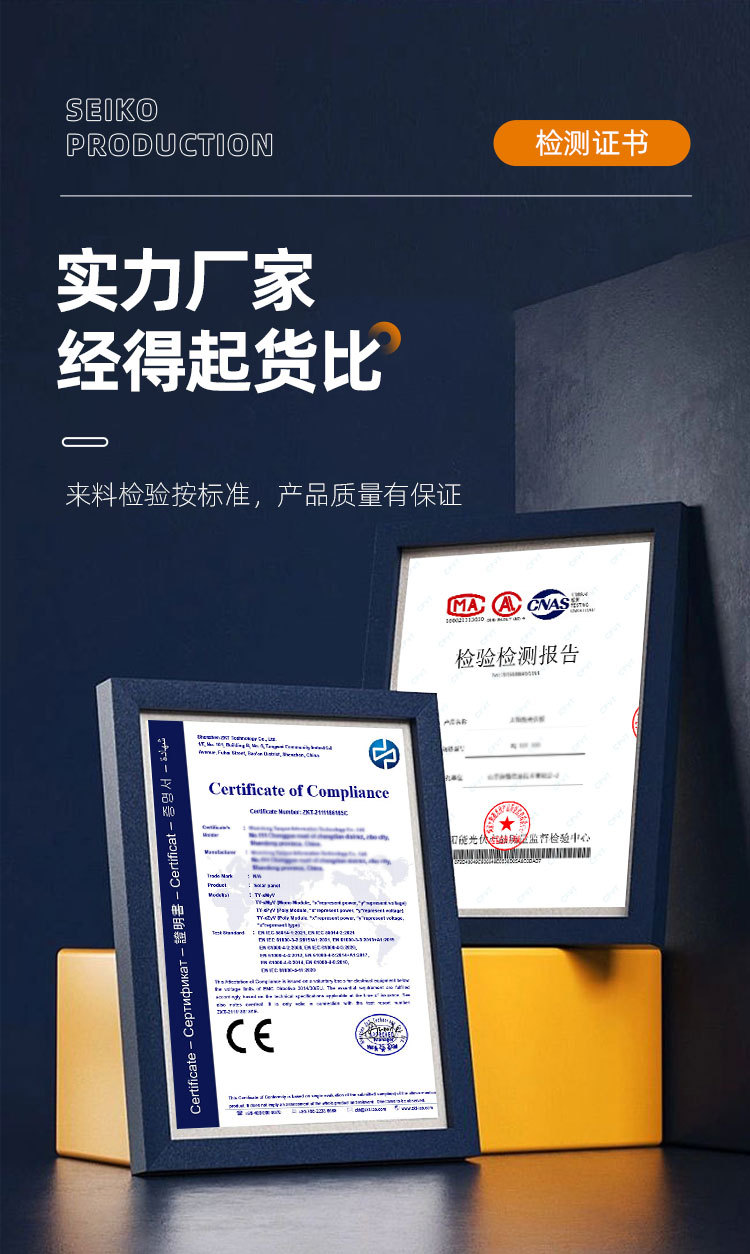 e95405813539f4321761b28fa2e8e5
