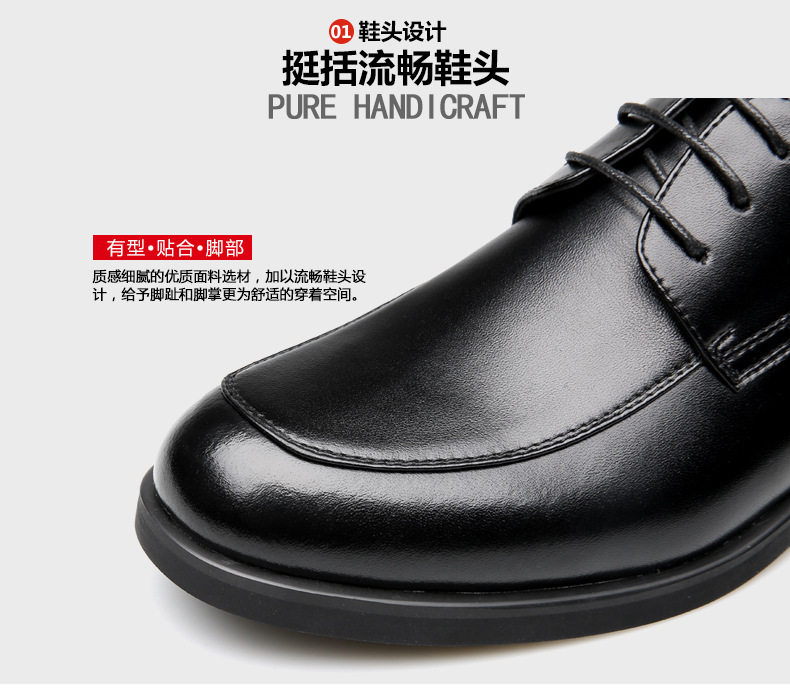 Giày da nam công sở cổ điển kiểu Derby, da bò thật, mũi nhọn, dây buộc — 31527 màu đen chi tiết 10