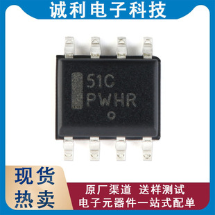 LP2951CDR2G���bSOIC-8�zӡ51C�����P�๦��30V100mA������оƬic