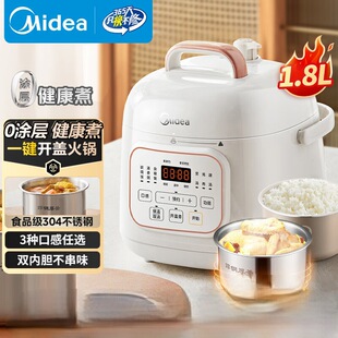 ����0�T���đ1.8L 늉���������A�sܛŴ�MY-E2925G