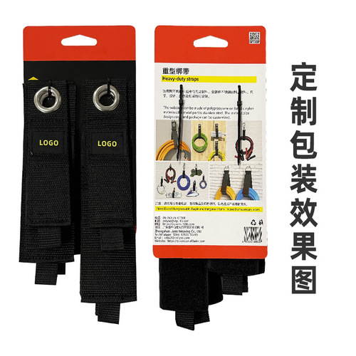 Wholesale Heavy-Duty Storage Straps with Self-Adhesive Heavy Load Straps, Wire and Cable Organizers, Storage Pads for Corn Straps