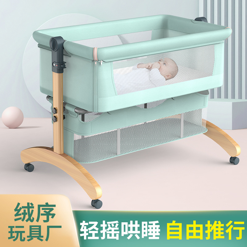 Crib Baby Cradle Bed Portable Removable Foldableing Bed Newborn Comfort Bed Splicing Large Bed Rocking Chair