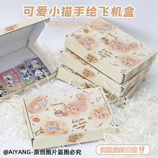 �¿�ɐ�С��؈��ͨ�w�C����Ů�ĶY��Є����������YƷ��С؈