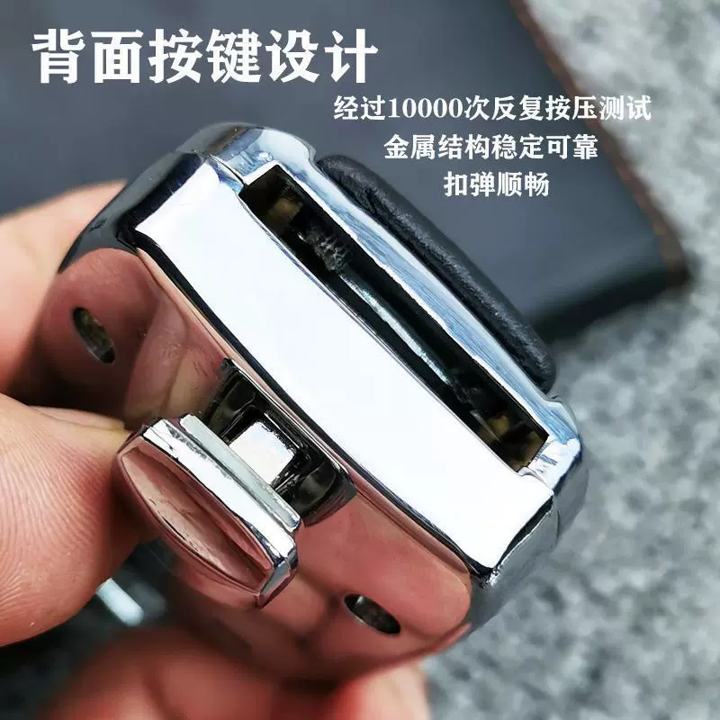 Подходит для автофиксатора ремня безопасности Leading Langstefista компании Beijing Hyundai для удлинения вычета