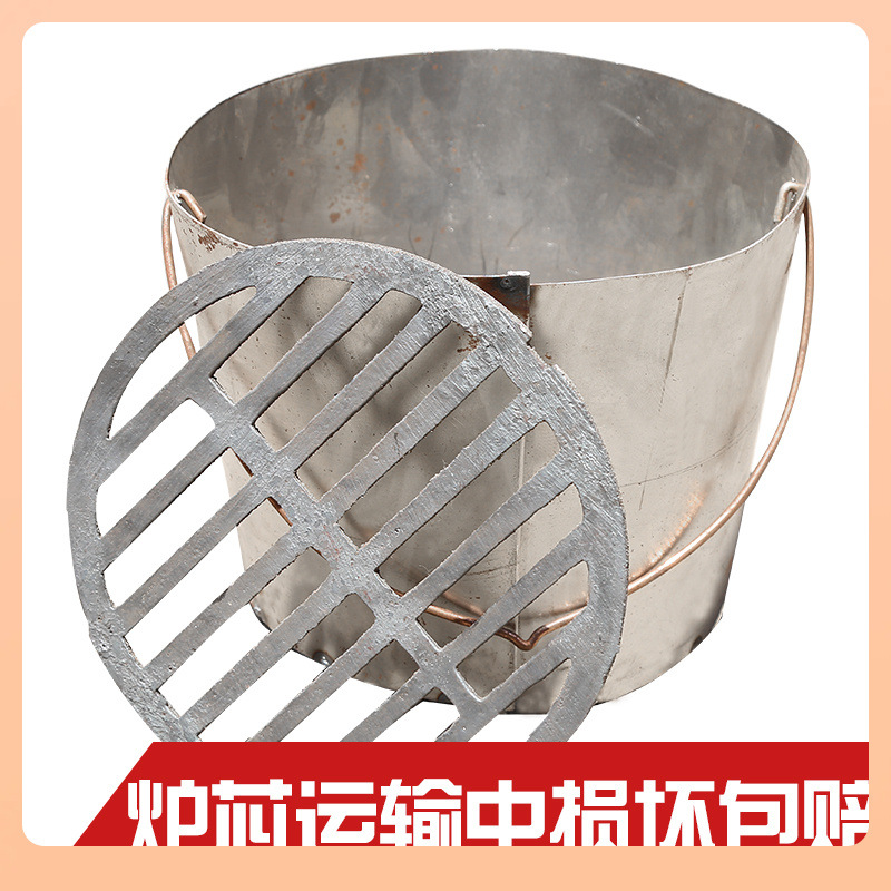 ✅大瓦缸通用炭火炉炭炉生铁炉芯木炭桶养碳炉胆烧烤盆烤炉配件