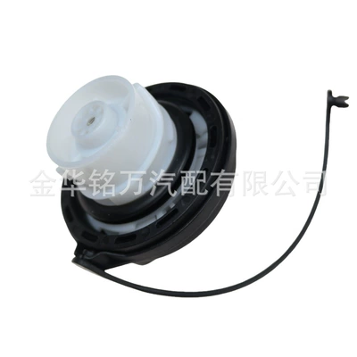 Tank cap fuel tank cover inner