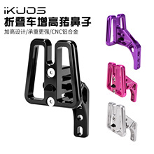 iKUOS�ۯB܇һ�w�����i���Ӵ���/С������܇ǰ؛�ܼӸ߰��b�����