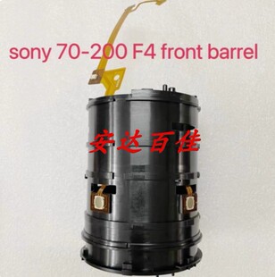 �m�������SEL70200GFE70-200F4֧�̶ܹ�Ͳǰ��Ͳ ���ž�ȫ�¬F؛