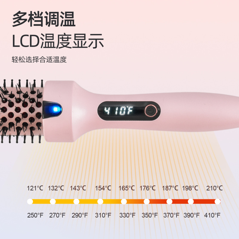 クロスボーダーふわふわコームヘアアイロン 38 ミリメートル電熱ヘアアイロンコーム多機能ツーインワンヘアアイロンヘアアイロン兼用|undefined