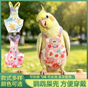 �S�����l�W�^�򲻝���{��ħ�g�N�B��ʺ���������Pĵ��͸���w�з�