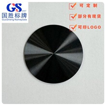 ���ƺ�ɫ�yɫ�A���XƬ��ˇƷCD�y�NƬ��ӡLOGO