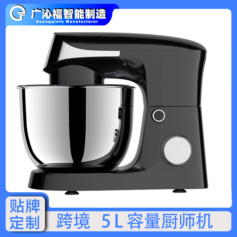 3L5L厨师机电动和面机小型紧凑型食物搅拌机Mixer 家用跨境厨师机|ru
