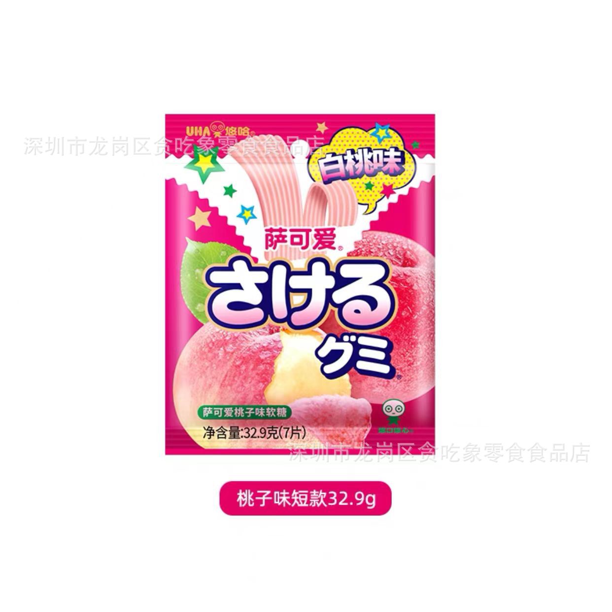 짧은 복숭아 맛 32.9*10 봉지/단체