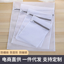 洗衣袋洗衣机专用加厚防变形护洗袋家用内衣洗护袋涤纶洗衣袋网袋