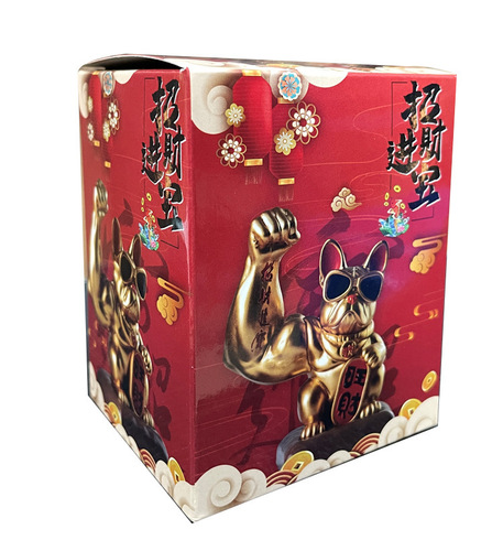 Lucky Money and Treasure, Good Fortune, Prosperous Dog, Car Audio Cabinet, Car Car Model, Action Figure Shelf Model