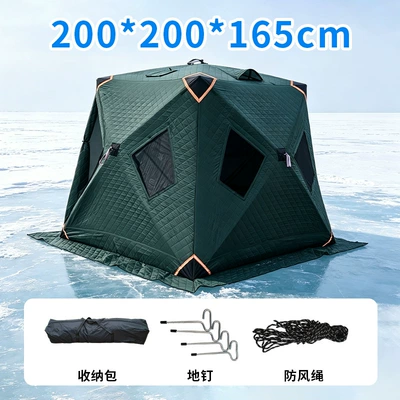 Avtomobil dam çadırları – Customized ice fishing cotton tent with - two-doors-and-four-windows-22165mdark-green-3-4-people