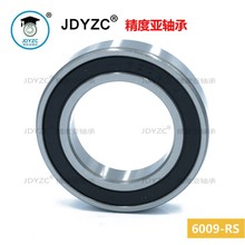 Sa6000ZZ/RSϵSвPSЙCе͸߾