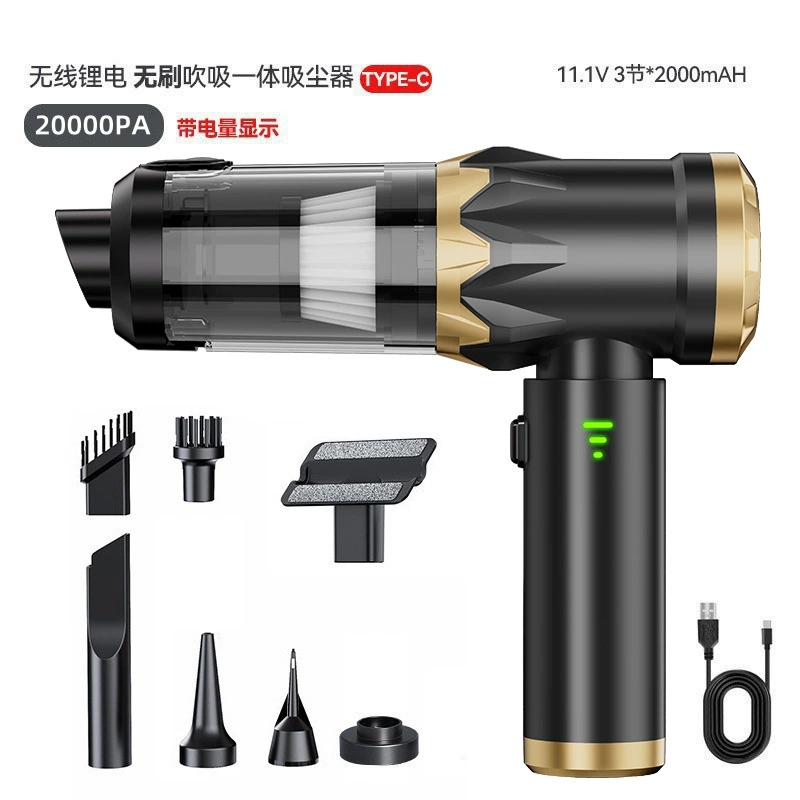 Автомобильный пылесос с тремя уровнями мощности всасывания, беспроводным дисплеем заряда, портативный бесщеточный ручной пылесборник для автомобиля и дома