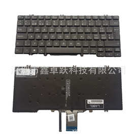 SW适用 Dell Latitude E7300 E5300 7300 5300 笔记本电脑键盘