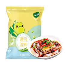 �p���㶹����500gx2�����㶹�������������ۼ���ʳ�õ��ۏN������