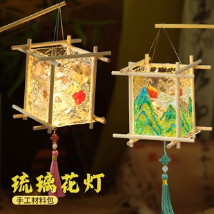 ���������\�ֹ�diy���ϰ������������L����l��2026����繝