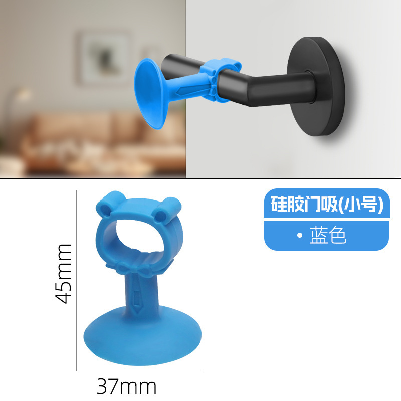 窓の衝突防止窓の吸戸は穴を開けないでください。|undefined