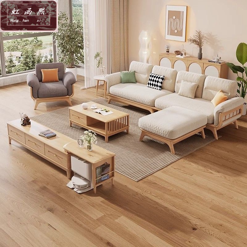 Nordic All-Solid Wood Sofa Combination for Winter and Summer, Simple Modern Logs, Small Apartment, Three-Seat Living Room